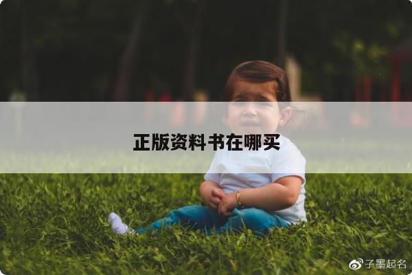 新闻中心 第7页