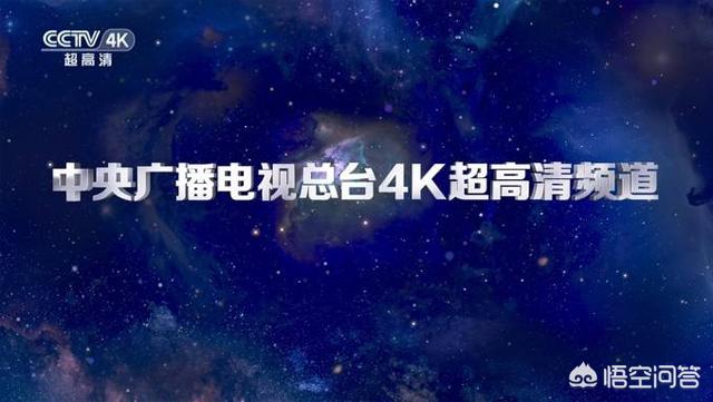 免费观看天天看高清影视,最佳精选数据资料_手机版24.02.60