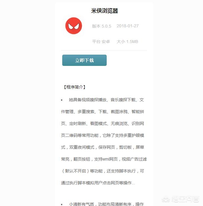 我在天堂等你免费观看电视剧,最佳精选数据资料_手机版24.02.60