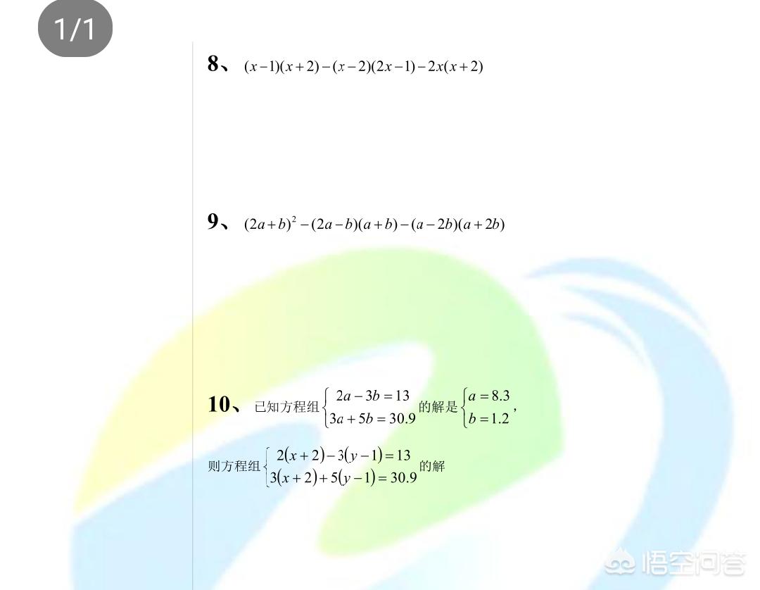 最好的我们剧照高清,最佳精选数据资料_手机版24.02.60