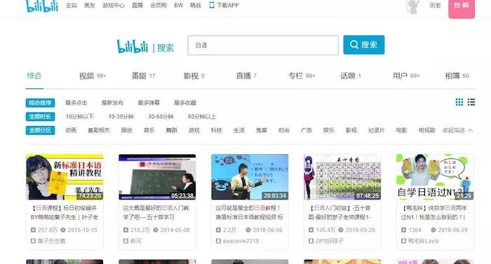 不用会员免费追剧的app,最佳精选数据资料_手机版24.02.60