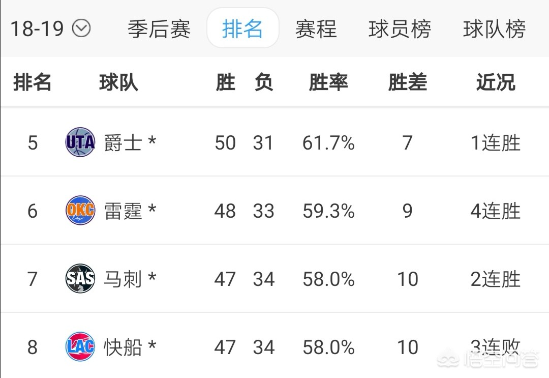 大决战电视剧高清免费观看,最佳精选数据资料_手机版24.02.60