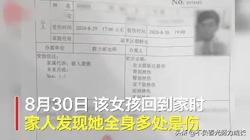 我们的秘密免费观看全集高清,最佳精选数据资料_手机版24.02.60