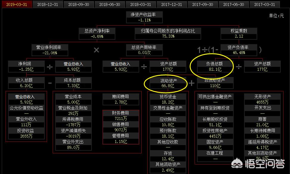 888电影网电影大全,最佳精选数据资料_手机版24.02.60