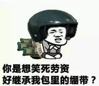 不需要网络的割草游戏,最佳精选数据资料_手机版24.02.60