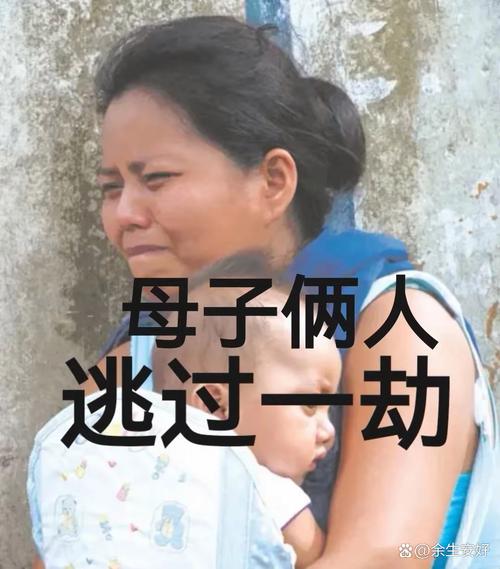 新闻中心 第4页