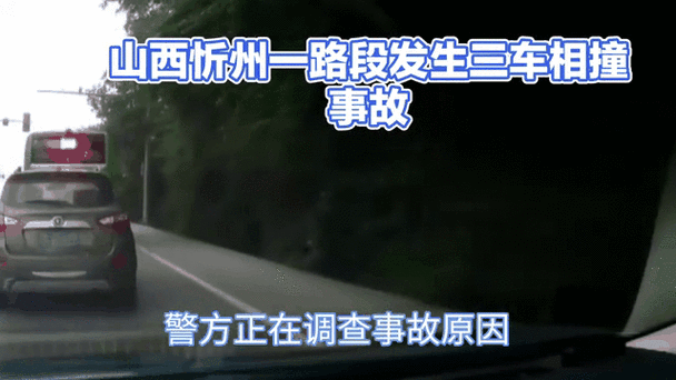 小车遭夹击2人身亡,小车遭夹击2人身亡怎么赔偿