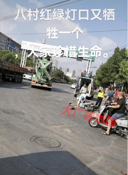 2025新澳门开奖记录和游客意大利车祸身亡与意大利车祸新闻