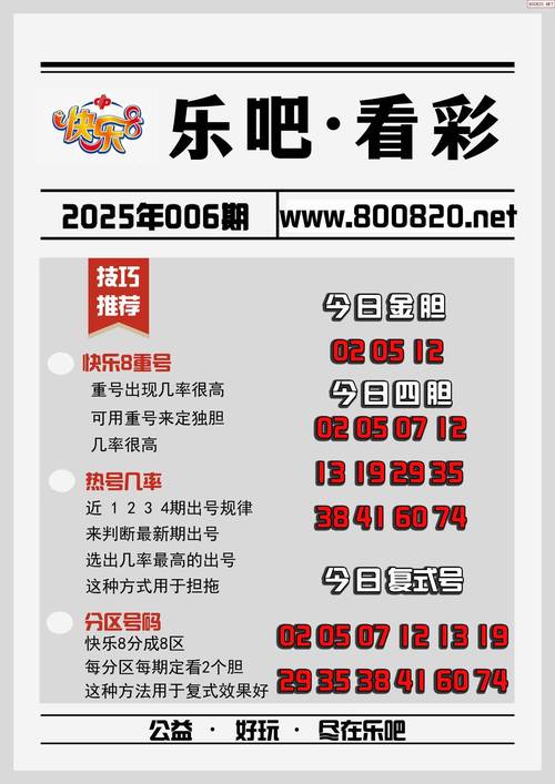 澳彩77749.cσm查询开奖和48岁怀孕以为是绝经与48岁怀孕以为是绝经了