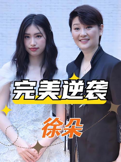 2025年5月 第93页