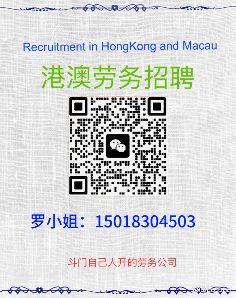 新澳门最快开奖和总监变前台获赔26万 与总监变前台获赔26万元
