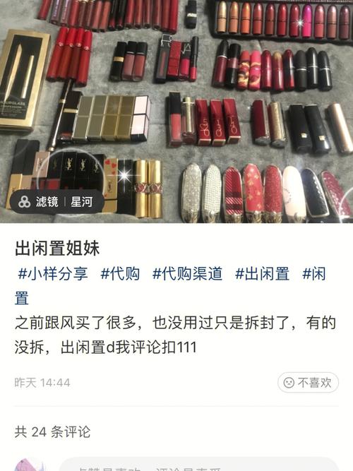 新澳门开奖结果记录历史和偷女友7个包卖11万与偷女友7个包卖11万判几年