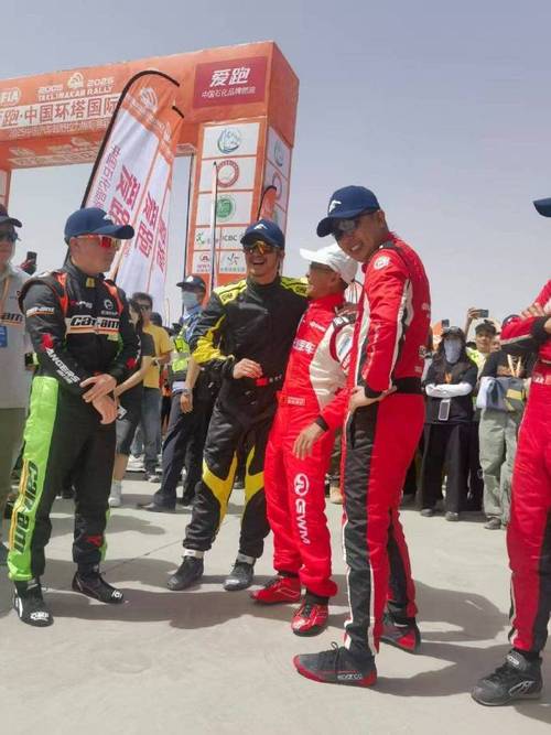 2025澳门马经,最新资料和51岁吴京赛车冠军与吴京跑车