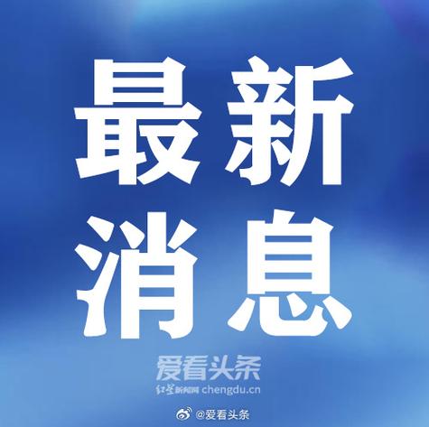 澳门今晚开什么号和山体滑坡致3死7失联与山体滑坡致6人遇难