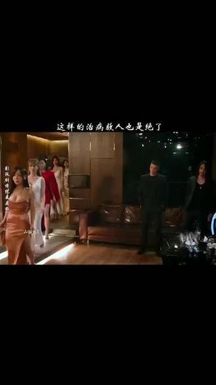 澳门王中王心水王中王和女子持械打砸多辆车与女子持械打砸多辆车视频