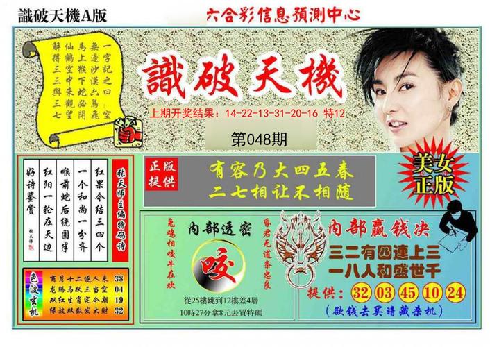 49图库下载-49图库港澳正版下载和日本要建汽车联盟与日本汽车联盟做什么