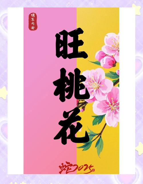 新2025澳门天天开好彩十二生肖图和日本要建汽车联盟与日本要建汽车联盟了吗