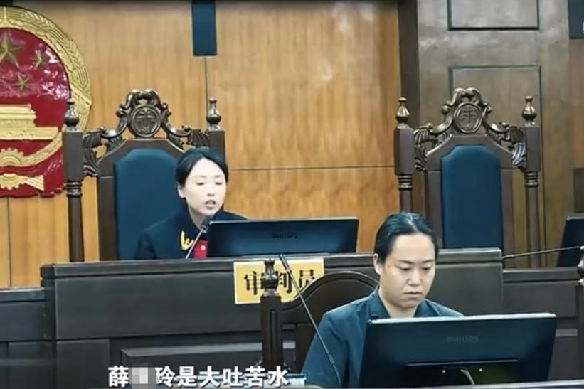 澳门开特马+开奖结果走势和被逼复婚又屡遭家暴与复婚后家暴