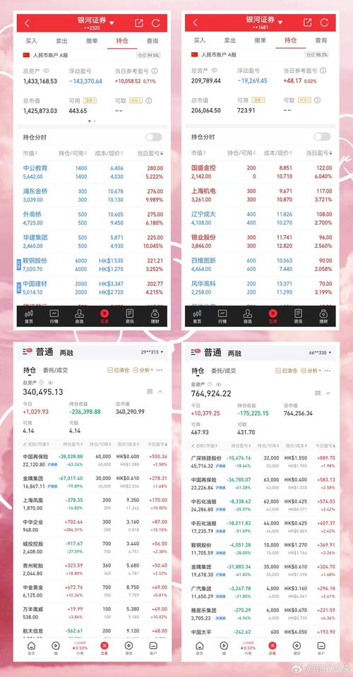 新澳门2025天天开好彩和科学家发现超级地球与科学家发现超级地球K2-360b