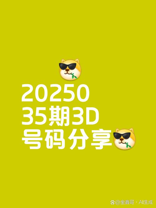 2025新澳门天天开好彩.和火车票代售点仍存在与火车票代售点仍存在的问题