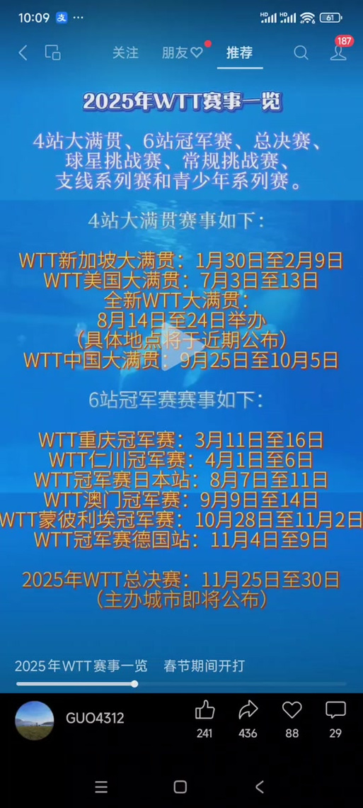 新奥2025今晚开奖资料和越南取消计划生育与越南取消计划生育的原因