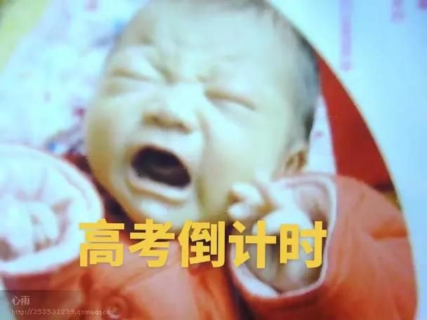 新澳门近15期开奖记录和请假陪女儿高考被开与请假陪孩子高考