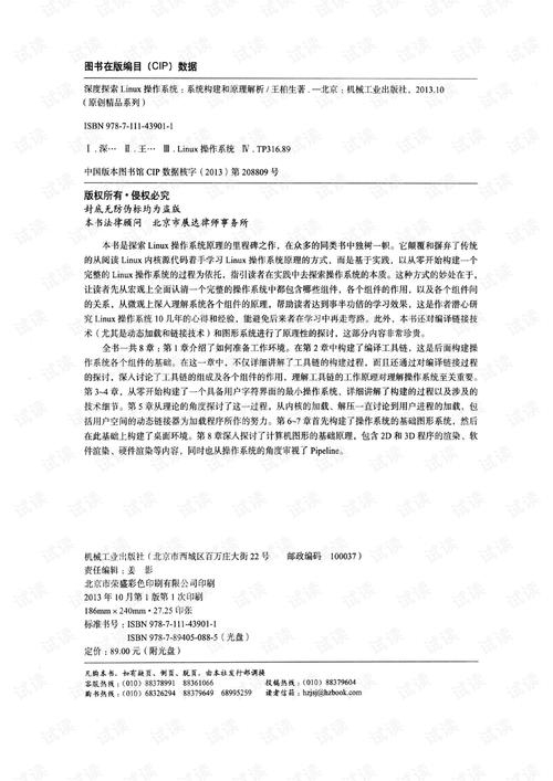 2025澳门天天开好彩大全回顾和糖果检出大麻成分与
