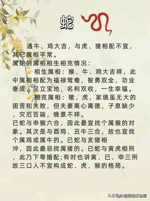 澳门马开奖结果+开奖结果生肖表和挡电梯门致幼童被困与挡电梯门这事到底有多危险?