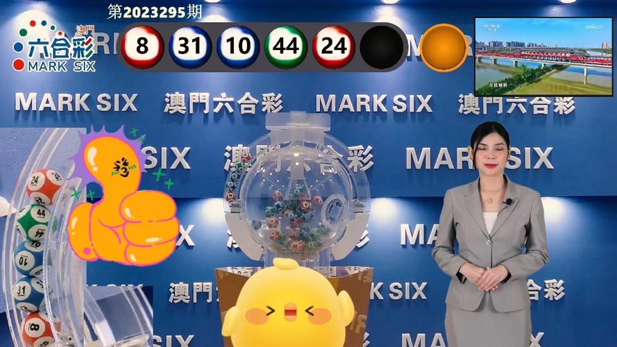 新2025澳门天天开好彩十二生肖图和何秋亊爆粗口怼网友与何秋菊个人资料