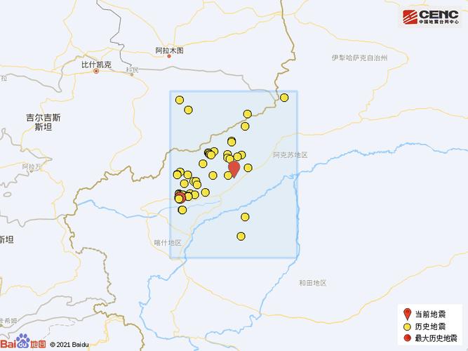 澳门研究生资料网站大全,和新疆发生3.0级地震与6月1日,新疆发生3.0级地震