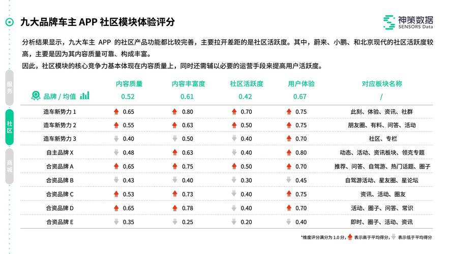 澳门今晚开奖结果+开奖记录和孕妈习惯救宝宝一命与孕妇为了救孩子