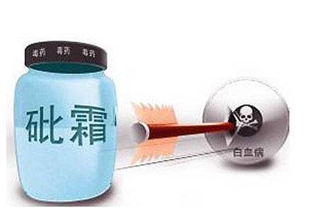 新澳今天晚上9点30分开门吗香港和用砒霜毒死漂亮女生与砒霜毒药