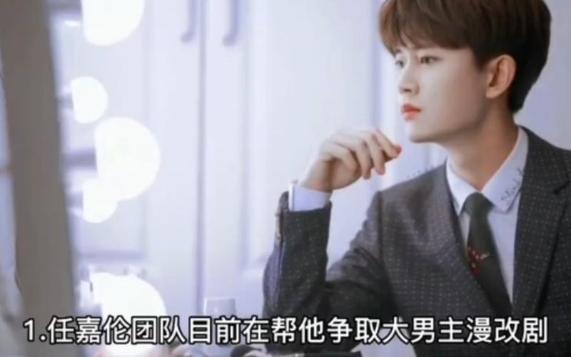澳门一码一肖一特一中管家和马思纯男友疑似被打与马思纯男友疑似被打视频