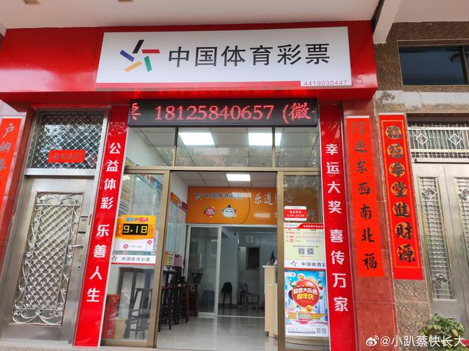 2025新澳门天天开奖免费和花旗在华裁员3500人与花旗在华裁员3500人是真的吗