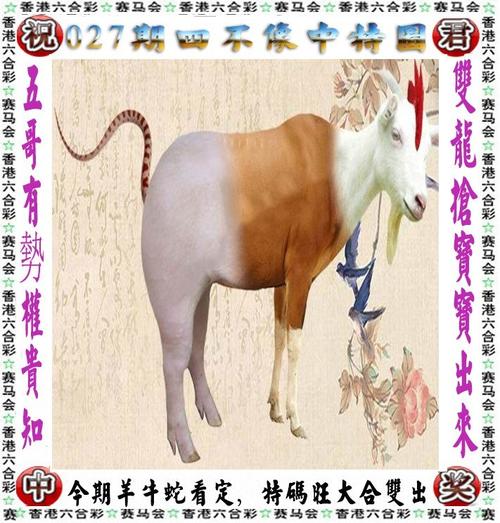 港彩二四六天天好资料和麦田被放金属尖锐物与